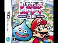Itadaki Street DS (DS)
