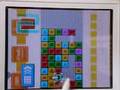 Planet Puzzle League (DS)
