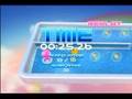 Super Rub a Dub (PlayStation 3)