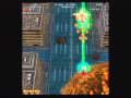 Raiden III (PlayStation 2)