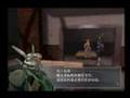 Appleseed EX (PlayStation 2)