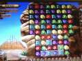 7 Wonders of the Ancient World (PC)