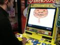Rhythm Tengoku (Arcade Games)