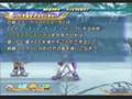 Tales of Destiny (PlayStation 2)