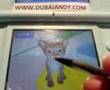 Catz (DS)