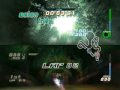 Sonic Riders (PC)