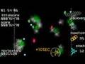 Every Extend Extra (PSP)