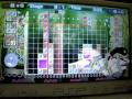 Lumines II (PSP)