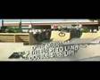 Dave Mirra BMX Challenge (PSP)