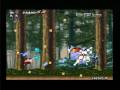Tengai (PlayStation 2)