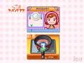 Cooking Mama (DS)