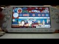 Taiko no Tatsujin Portable 2 (PSP)