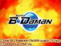 Battle B-Daman (Game Boy Advance)