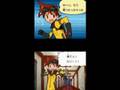 Kaitou Rousseau (DS)