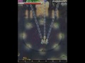 Ibara (PlayStation 2)