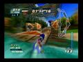 Sonic Riders (GameCube)