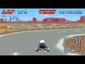 Crazy Frog Racer (Game Boy Advance)