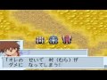 Zoids Saga DS: Legend of Arcadia (DS)