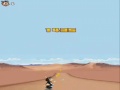 Agent Hugo (Mobile)