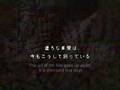Fate/hollow ataraxia (PC)