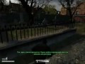 Chameleon (PC)