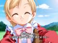 Princess Maker 4 (PC)