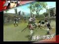 Sengoku Basara (PlayStation 2)
