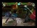Erementar Gerad (PlayStation 2)