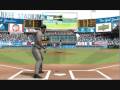 MLB (PSP)