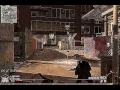 Domination (PC)