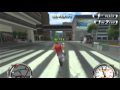 American Chopper (Xbox)