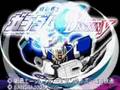 Gundam Seed Destiny (Game Boy Advance)