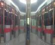 Subway (Mobile)