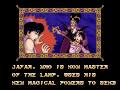 Disney's Aladdin (Game Boy Advance)