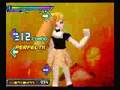 Dance Dance Revolution Extreme (PlayStation 2)