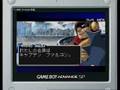 F-Zero GP Legend (Game Boy Advance)