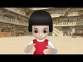 Kung Fu Hustle (PC)