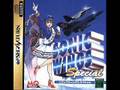 Sonic Wings Special (PlayStation)