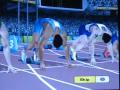 Athens 2004 (PlayStation 2)