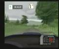 Richard Burns Rally (PlayStation 2)