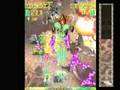 Espgaluda (PlayStation 2)