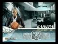 NBA Ballers (Xbox)