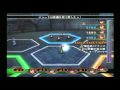 Detonator (PlayStation 2)