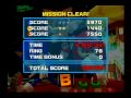 Sonic Heroes (GameCube)