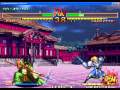 Samurai Shodown V Special (Arcade Games)