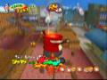 Go! Go! Hypergrind (GameCube)