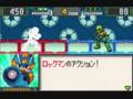 RockMan EXE N1 Battle (WonderSwan Color)