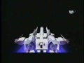 Mobile Suit Gundam Seed (PlayStation 2)