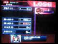 Mobile Suit Gundam Seed (PlayStation 2)
