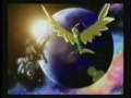 Mobile Suit Gundam Seed (PlayStation 2)